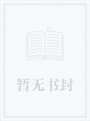 宿命之环txt下载免费全文未删减
