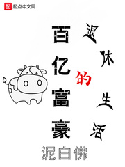 我对钱真没兴趣表情包